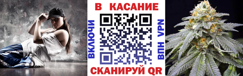 Названия наркотиков Енисейск ГАШИШ  Марихуана  КОКАИН  А ПВП  Мефедрон 
