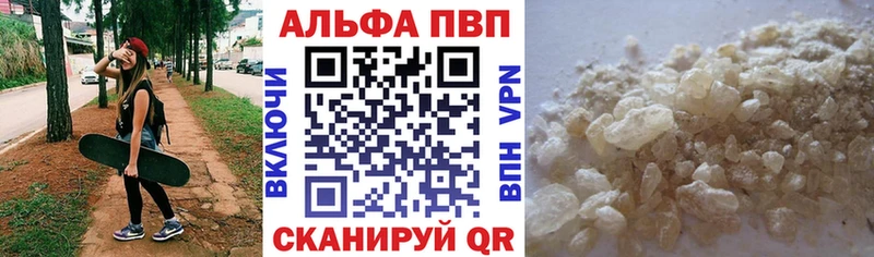 ОМГ ОМГ ССЫЛКА Енисейск A PVP СК КРИС