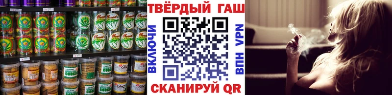 Cannafood марихуана  гидра как зайти  Енисейск 