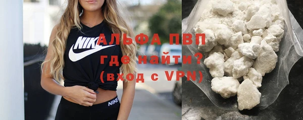 наркотики Белоозёрский