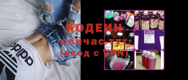 ECSTASY Остров