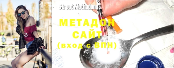 наркотики Белоозёрский
