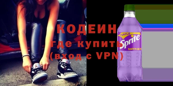наркотики Белоозёрский
