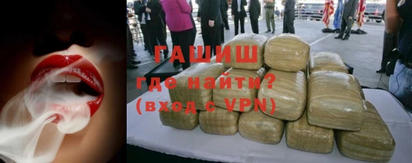 экстази Беломорск