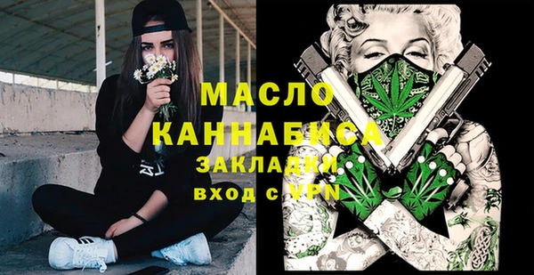 наркотики Белоозёрский