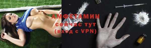 ECSTASY Остров