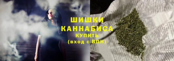 наркотики Белоозёрский