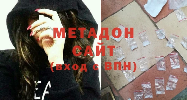 кокс Осинники