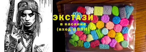 наркотики Белоозёрский