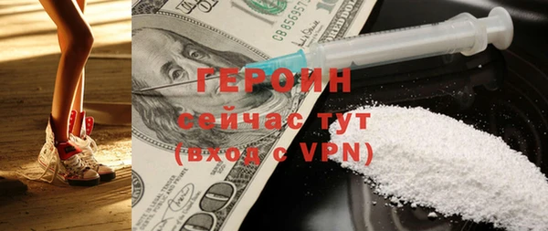 наркотики Белоозёрский