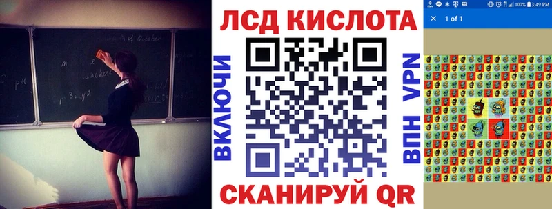 Марки N-bome 1,5мг  купить   Енисейск 