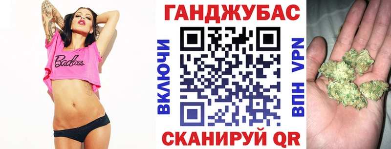 Каннабис Amnesia  это официальный сайт  Енисейск  где найти  